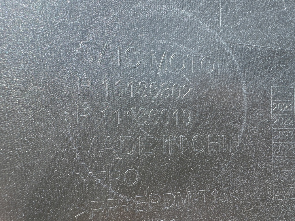 фото №7, Бампер mg4 mg iv перед передний