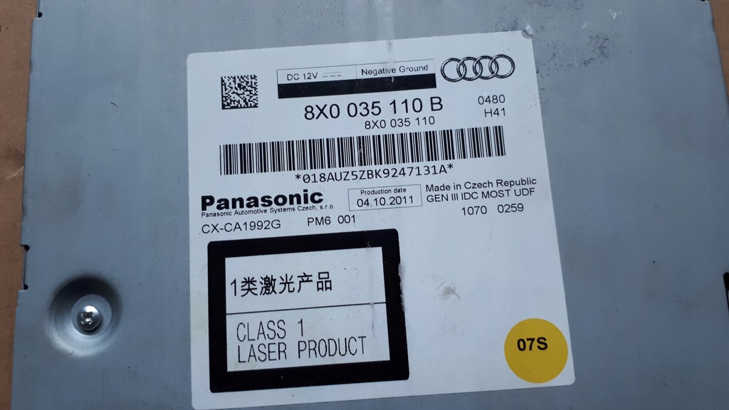 фото №6, A5 8t s5 a6 c7 чейнджер cd 8x0035110b