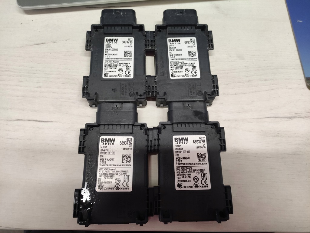 фото №1, Асистент перемикання поперечина руху bmw g30 f90 g05 6893736