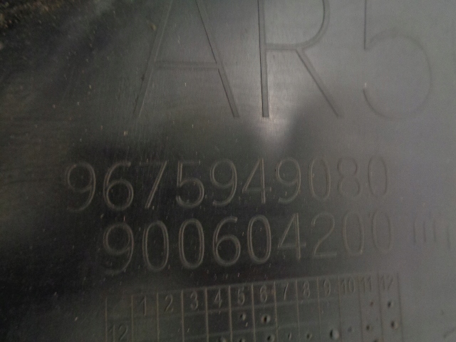 фото №4, Citroen c4 picasso ii подкрылок левая задние