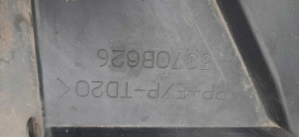 фото №10, Плита защита бампера outlander iii 5370b626 lift