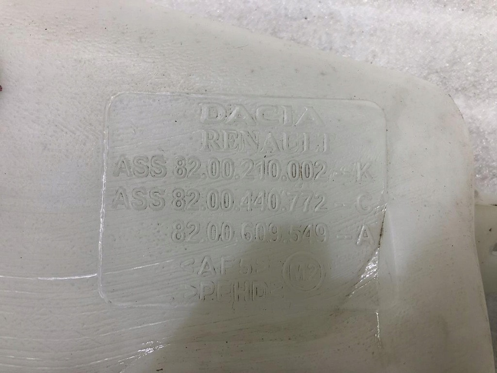 фото №8, Бачок омывателя dacia sanddero i
