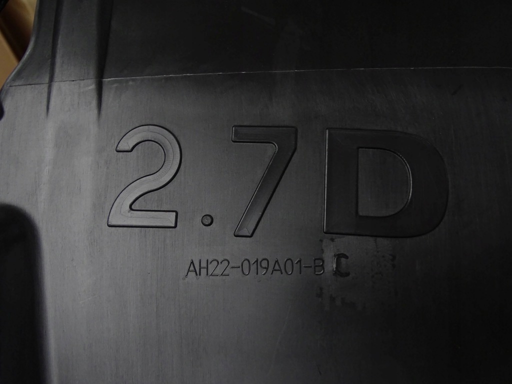 фото №7, Nowa повітропровід повітря discovery 4 iv 2.7 2010-