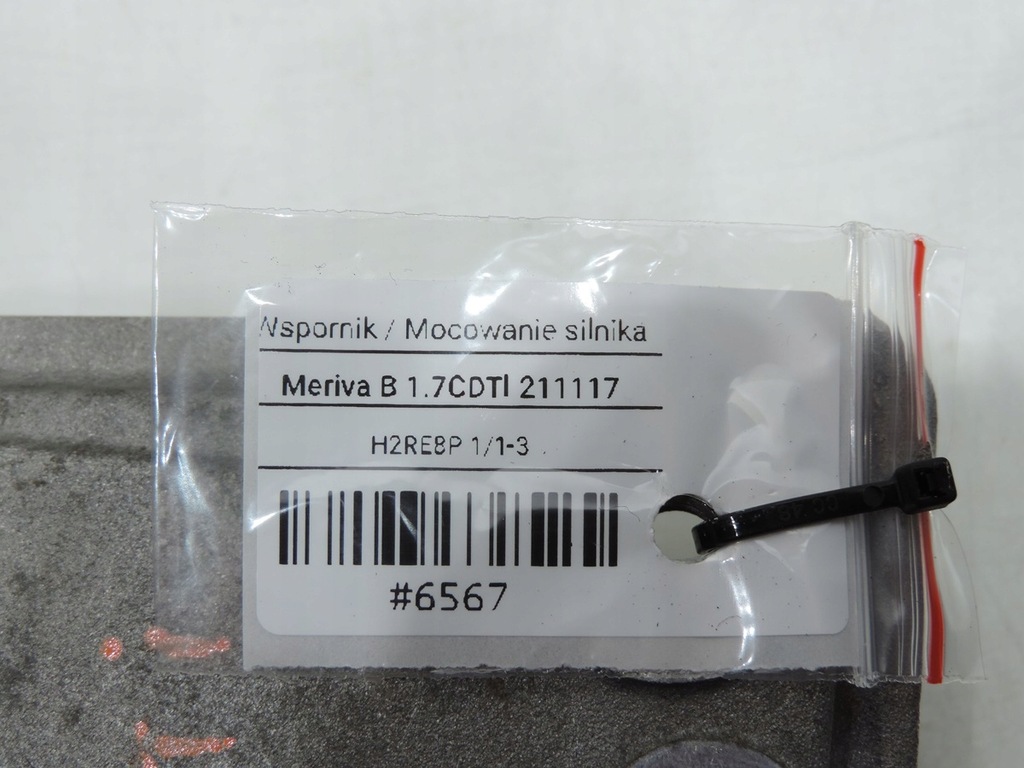 фото №6, Кронштейн двигателя opel meriva b 1.7 cdti