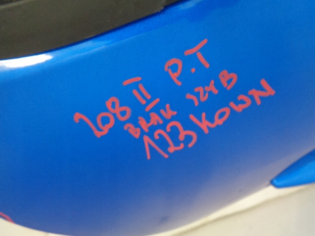 фото №10, Peugeot 208 ii дверь правое задние задняя