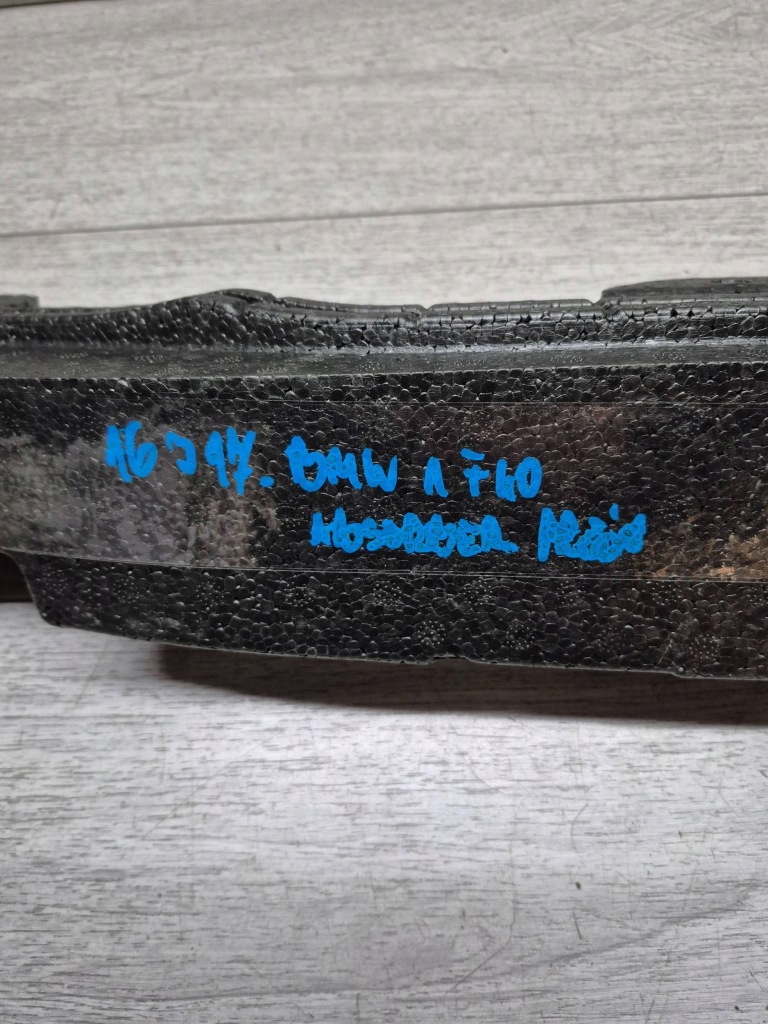 фото №10, 16317. bmw 1 f40 абсорбер бампер перед 9853825