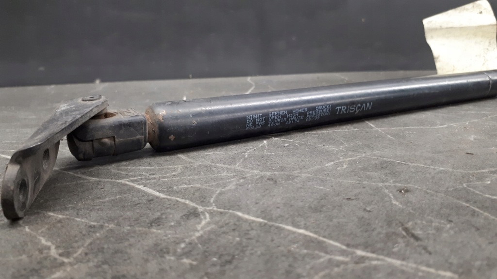 фото №2, 28174 привод крышки mazda 6