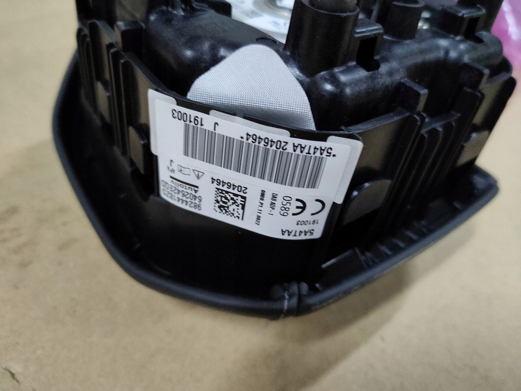 фото №6, Ds ds3 ds7 crossback подушка подушка безпеки керма