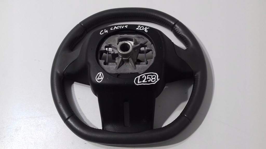 фото №10, Citroen c4 cactus повітропровід 2016 34138520