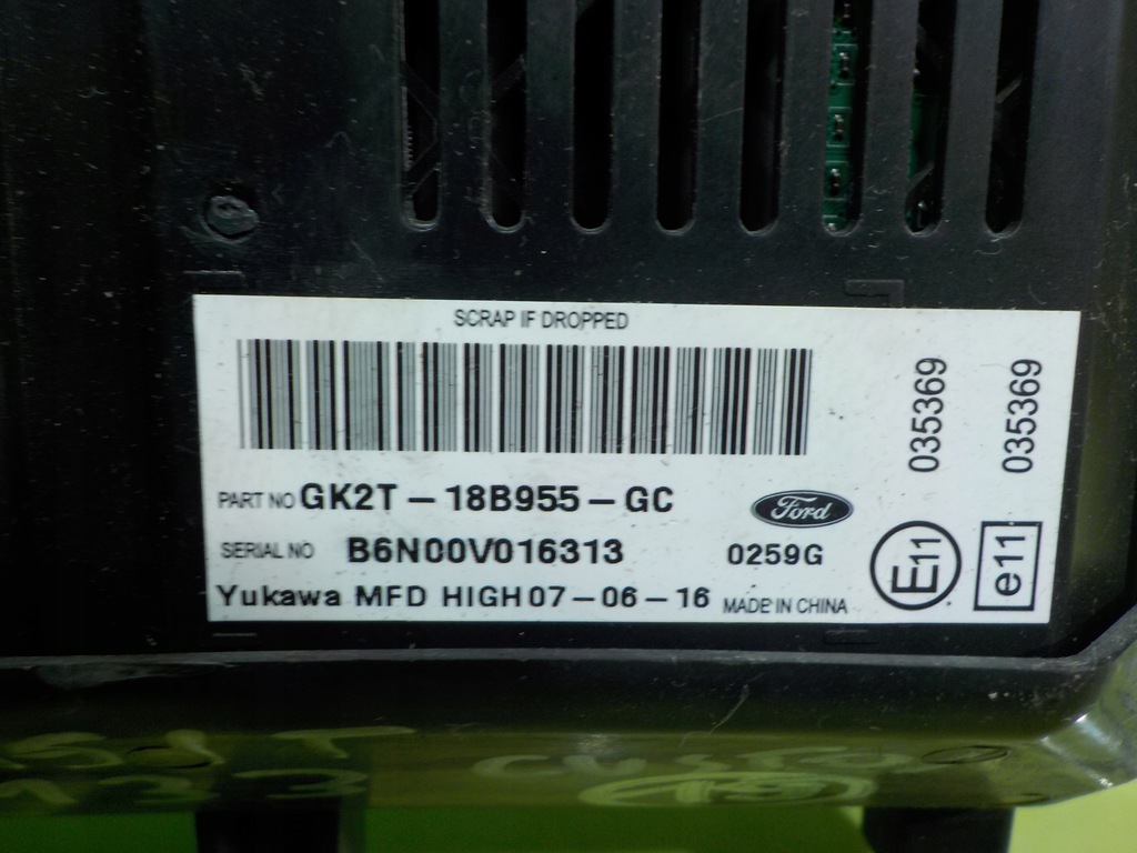 фото №5, Ford transit custom i 2.0 tdci 17r van l2 дисплей gk2t-18b955-gc