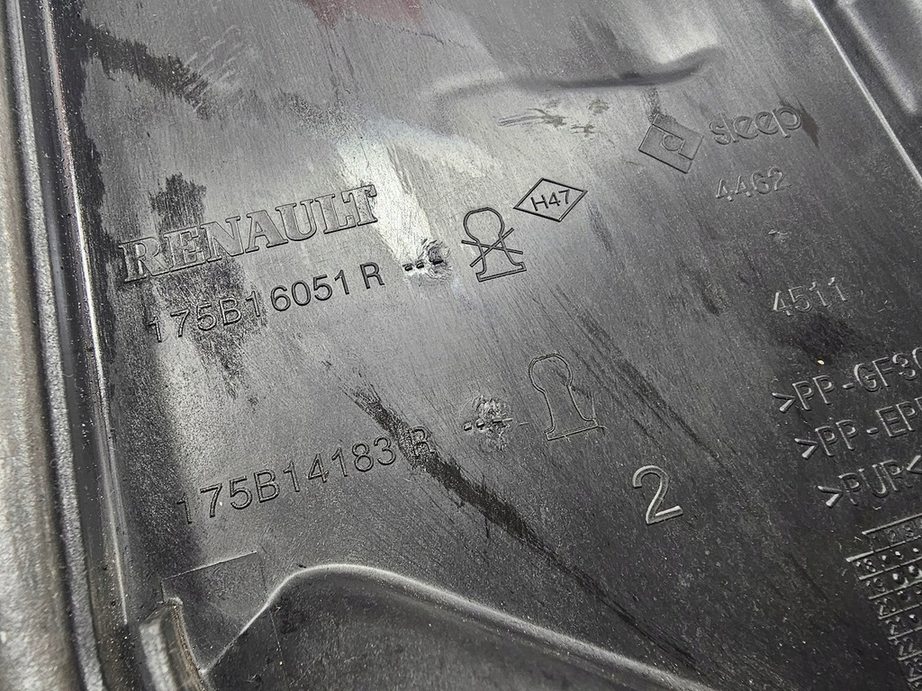 фото №6, Trafic iii lift захист кришка na двигун 2,0 175b16051r