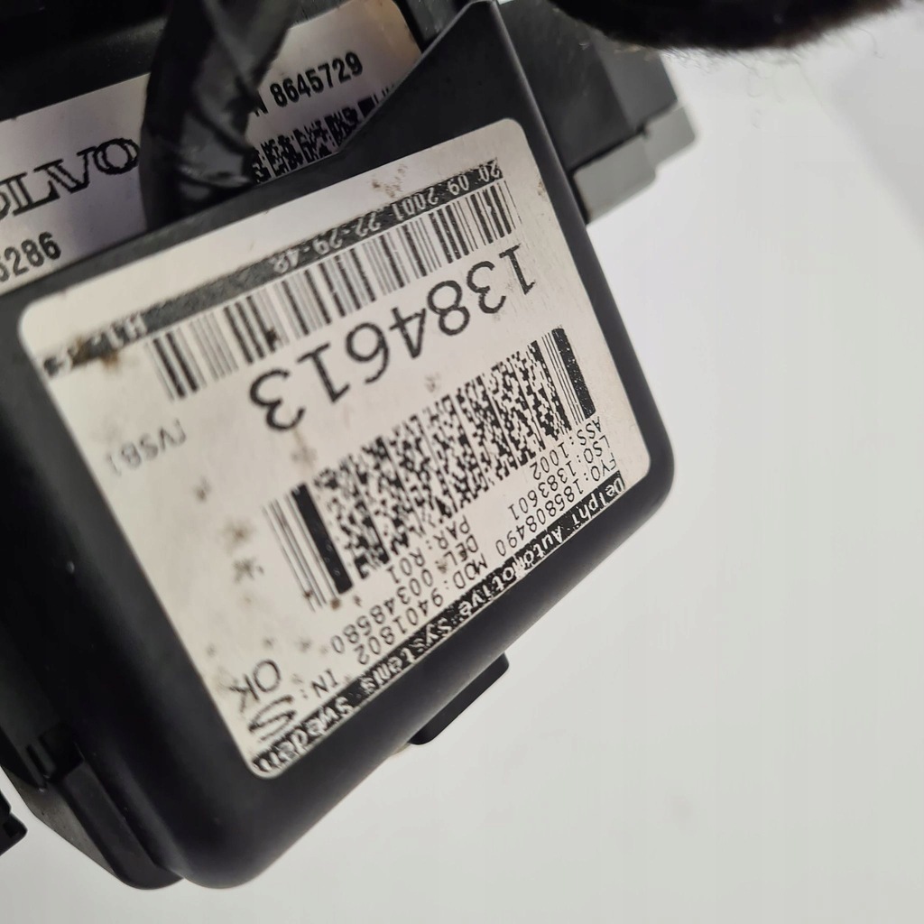 фото №5, Volvo s60 v70 xc70 коробка модуль bsi 8676286