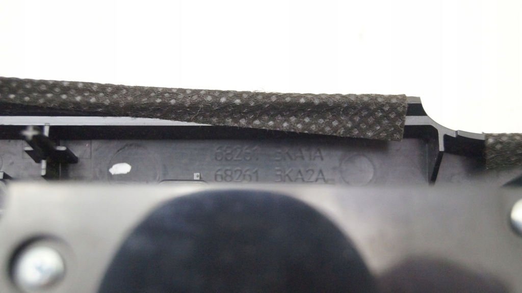 фото №3, Nissan pathfinder r52 14- панель радио h