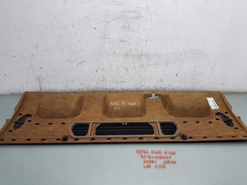 фото №3, Полка задняя mercedes w221 a2216900349