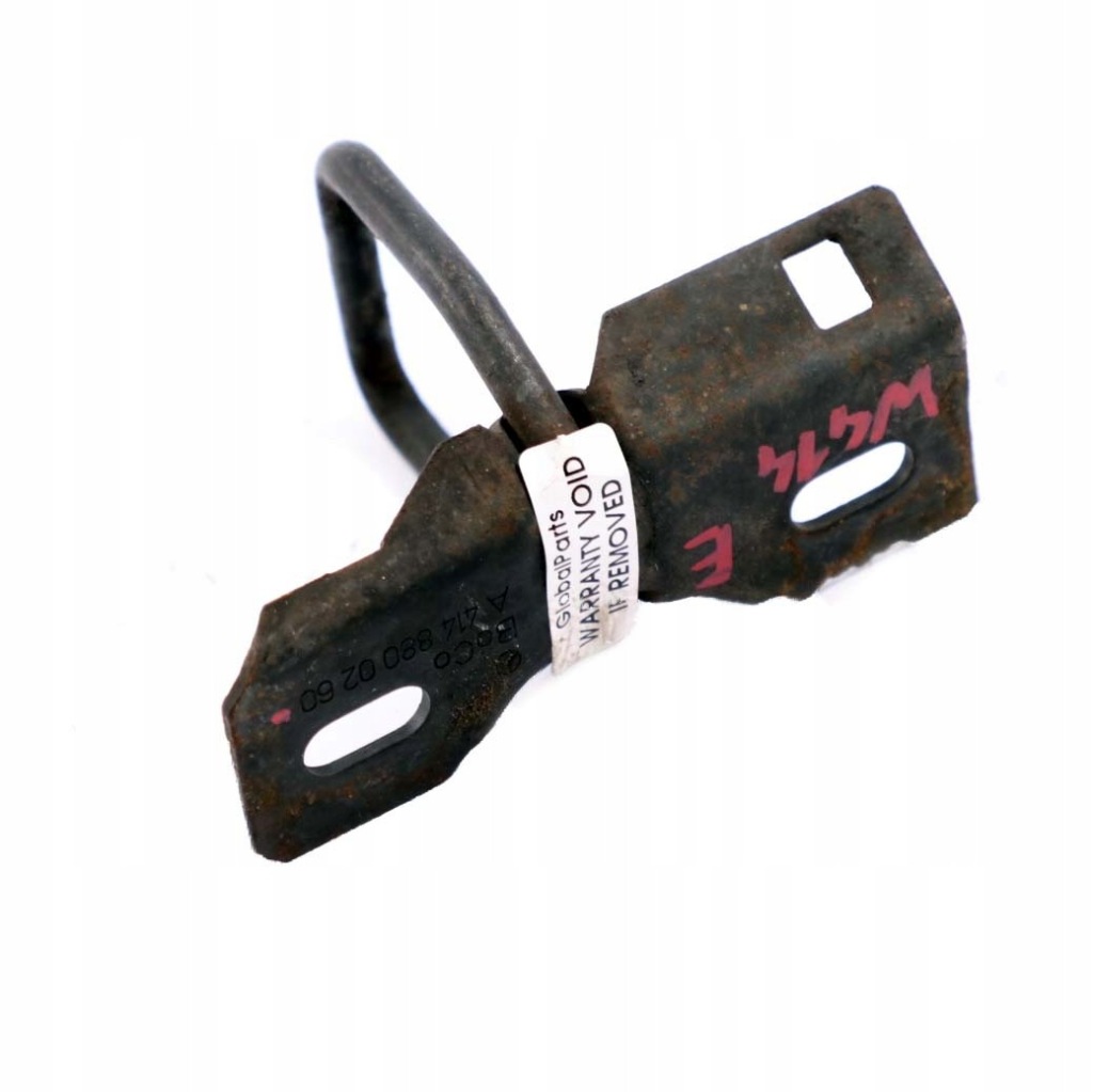 Купити Mercedes vaneo w414 замок засувка засувка капот a4148800260