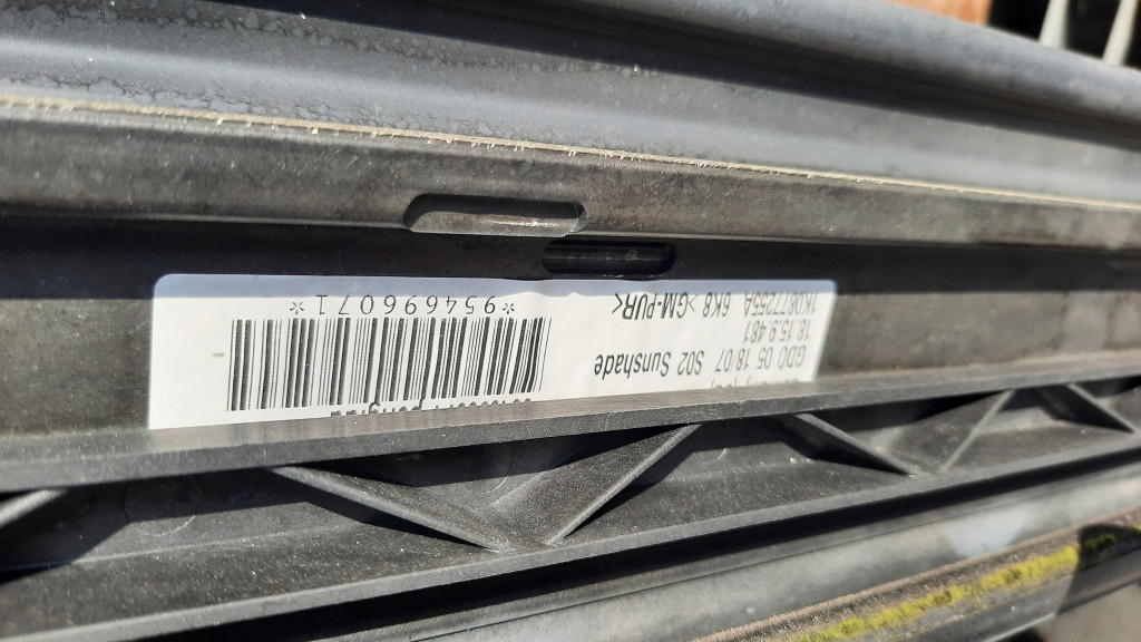 фото №5, Люк моторчик 1k0877255a vw golf v 07r