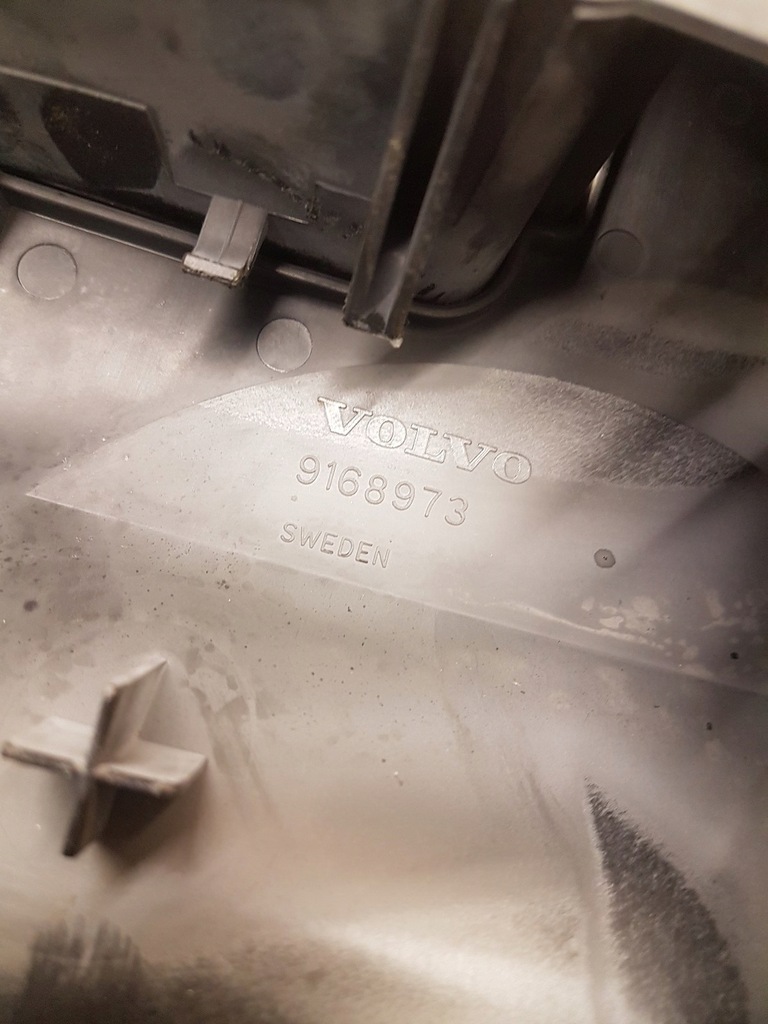 фото №3, Захист корпус проводка volvo s80