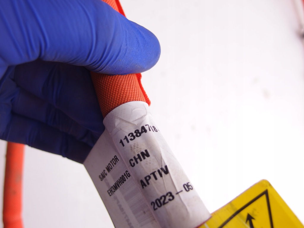 фото №3, Mg4 mg 4 джгут wysokiego напруги