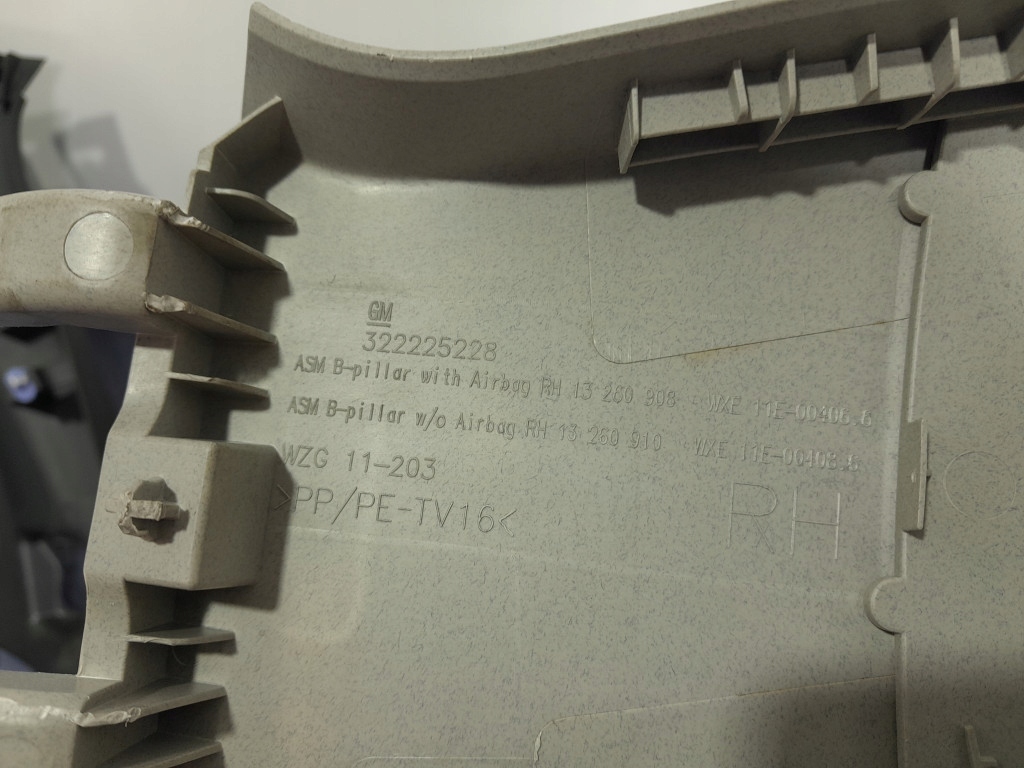 фото №9, Opel astra j sedan комплект защита bok правый