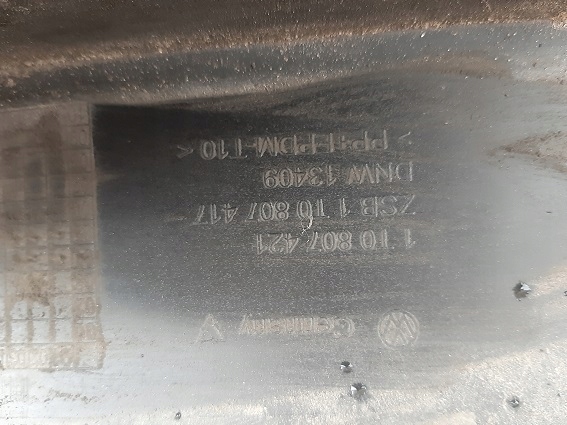 фото №6, Бампер задняя vw touran чёрный