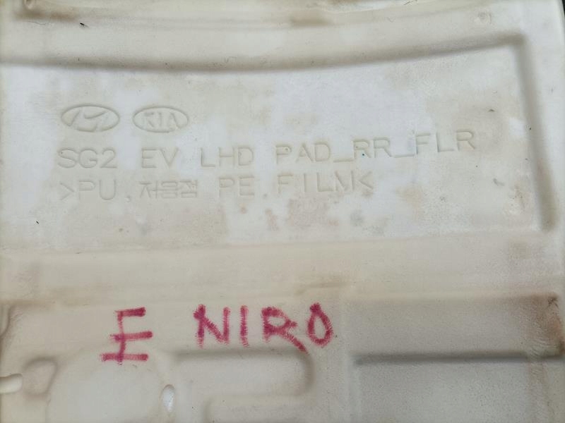 фото №5, Килимок обшивка підлога перед kia niro ev ii