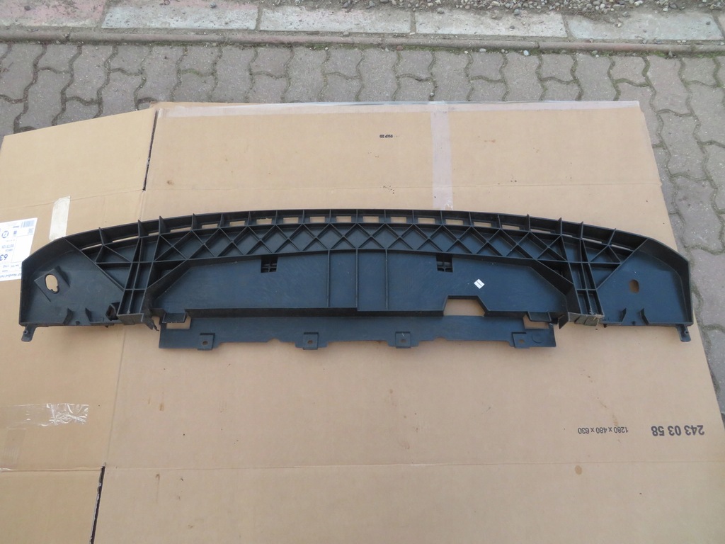 фото №1, Захист плита pod бампер kangoo ii 8200501560