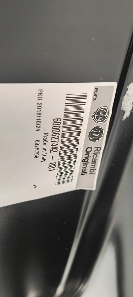 фото №13, Порог блок двигателя обшивка правое fiat panda 3 iii 13-18