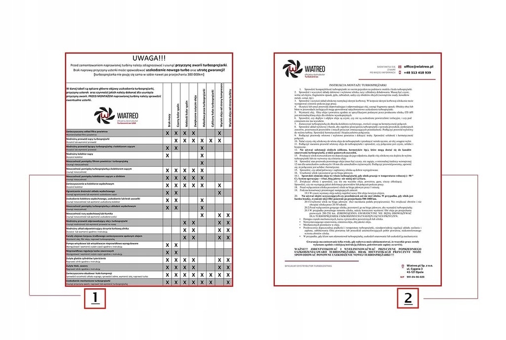 фото №11, Kors турбонагнітача a6420900880
