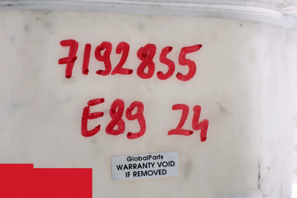 фото №10, Bmw z4 e89 бак бачок омывателя