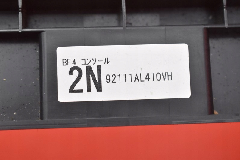 фото №8, Туннель средний подлокотник кожаный eu 92113al000 subaru outback 5 v 14-19