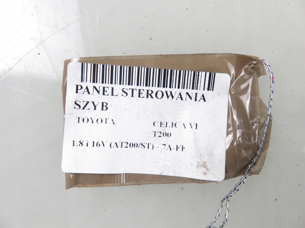 фото №8, Панель окон toyota celica vi t200