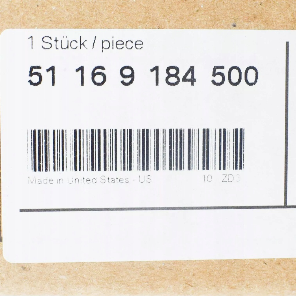 фото №8, Bmw x4 f26 лоток do бардачка w консоли центральной 9184500 51169184500 oem