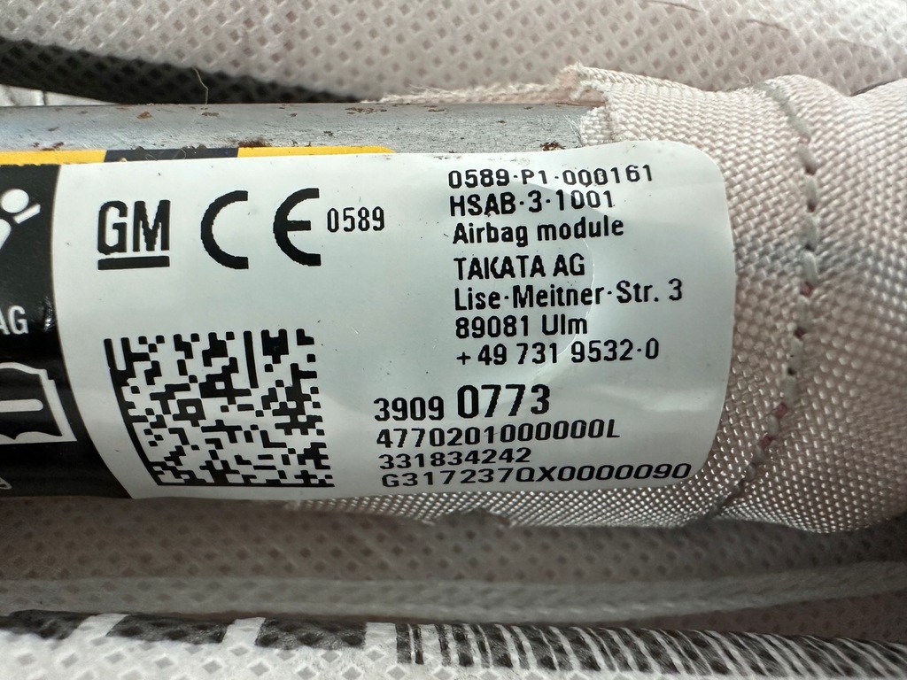 фото №6, Opel astra k шторка безопасности левая 39090773