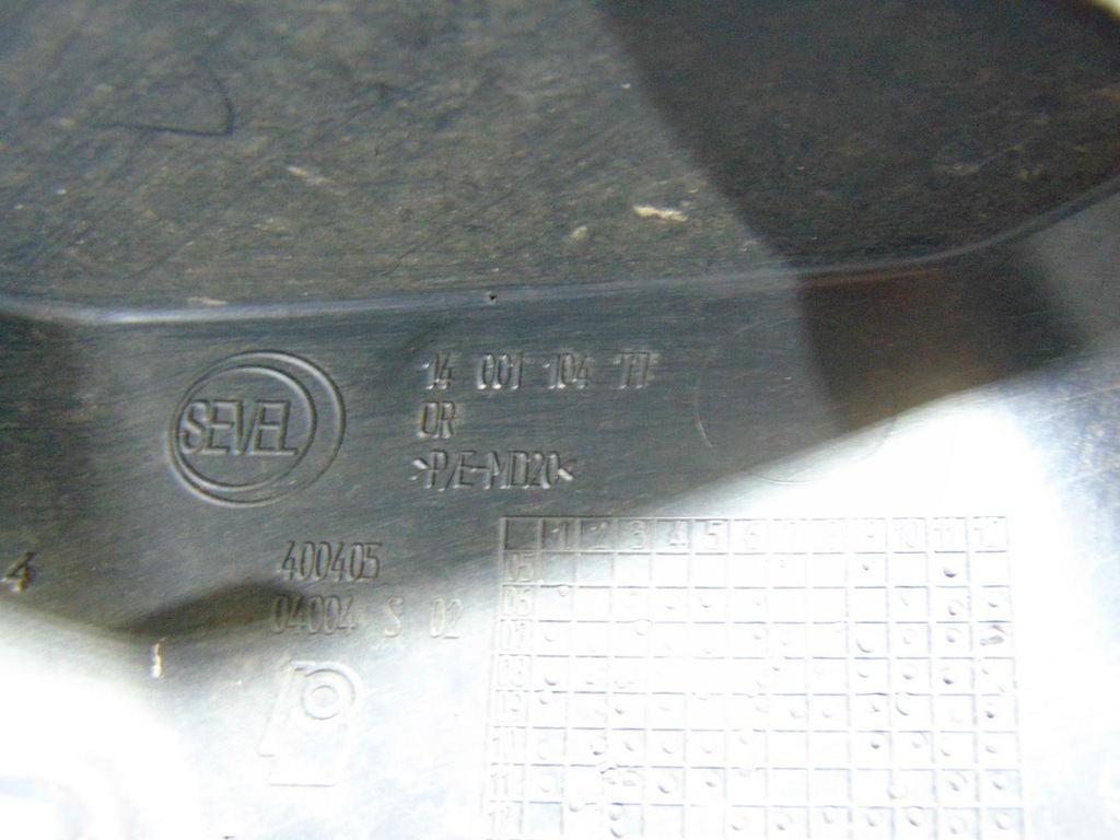 фото №11, Підсилювач бампера jumpy expert scudo 06-16