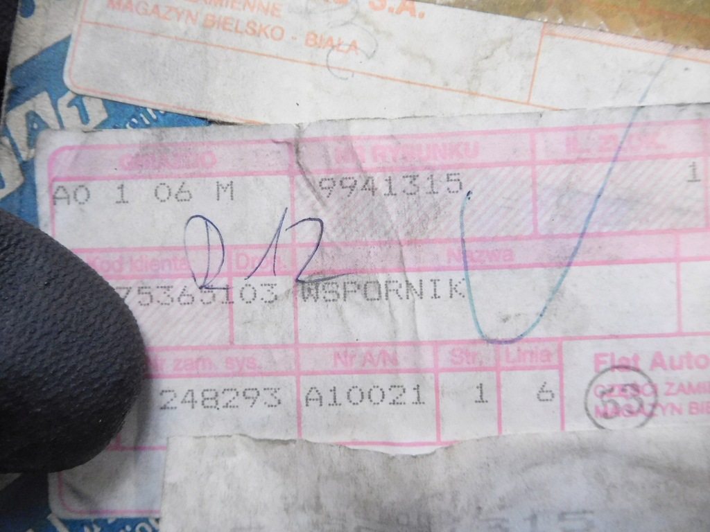 фото №6, Корпус корпус стартер fiat panda tipo uno оригінальний номер 9941315