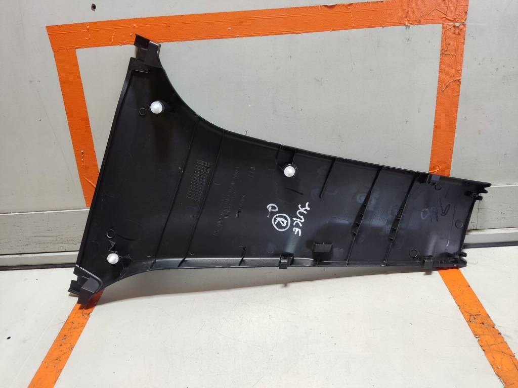 фото №2, Nissan juke ii f16 захист стійка поріг права