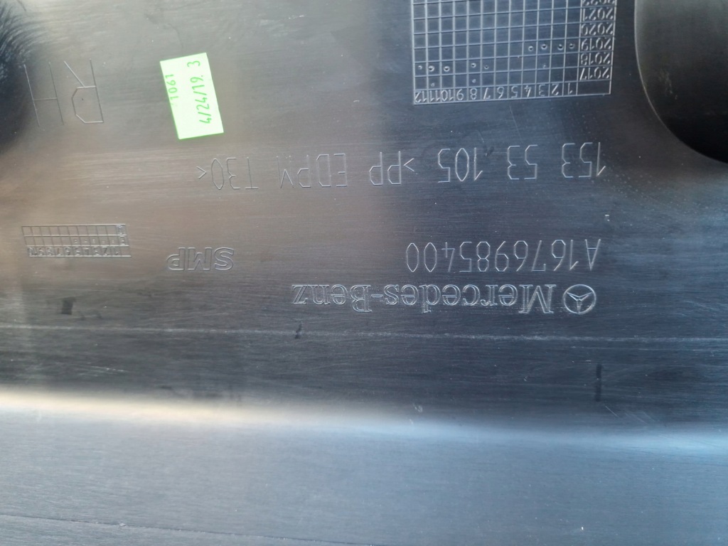 Mercedes gls w167 правий поріг молдинг накладка нова Київ