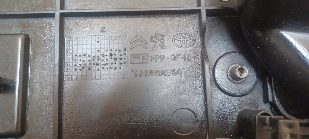 фото №5, Усилитель pas передний peugeot traveller expert