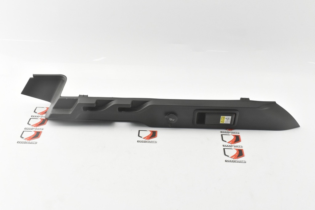 фото №1, Jaguar f-pace защита корпус багажника полка правая