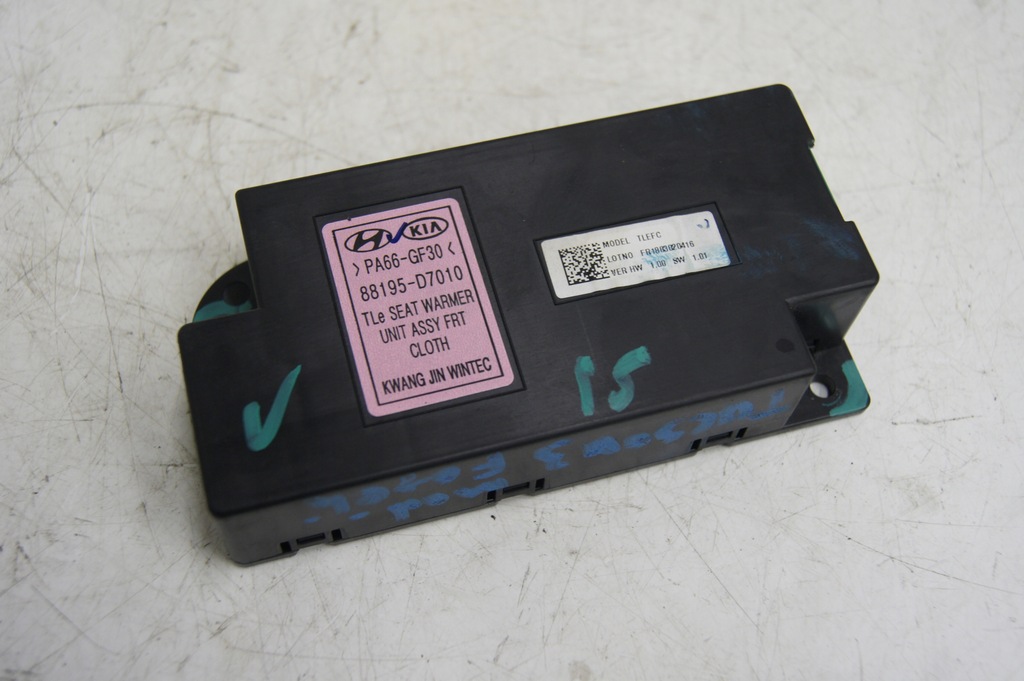 фото №1, Tucson iii модуль сидінь підігрів