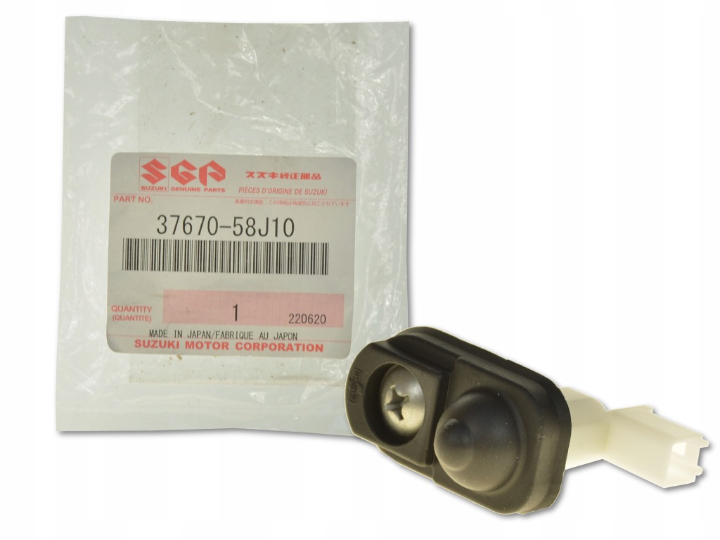 фото №1, Suzuki sx4 06-13 концевик дверь перед