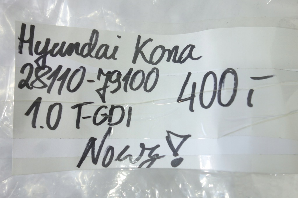 фото №7, Корпус фільтра повітря hyundai kona 1.0 t-gdi