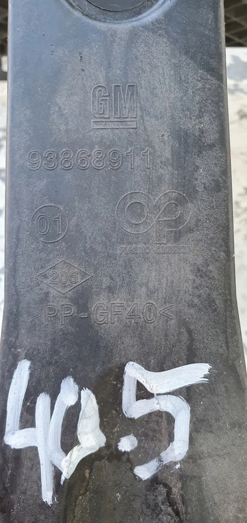 фото №15, Renault trafic iii opel vivaro ii pas передний 93868911