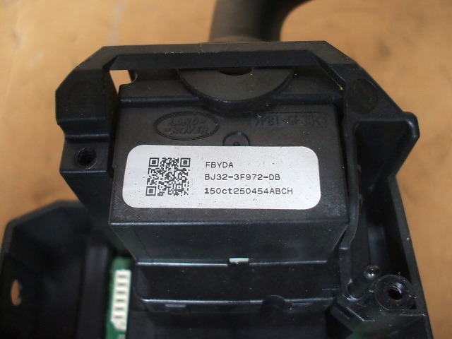 фото №3, Evoque l538 перемикач комбінований світла