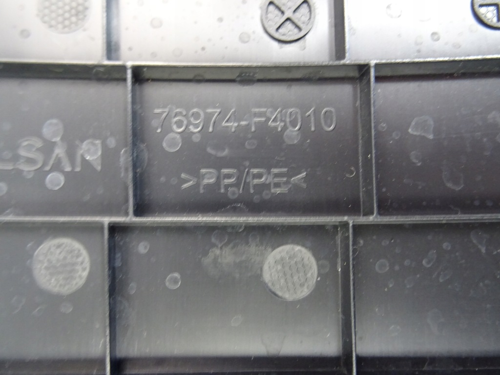 фото №8, Chr c-hr захист сидіння впуск ліва 76974-f4010