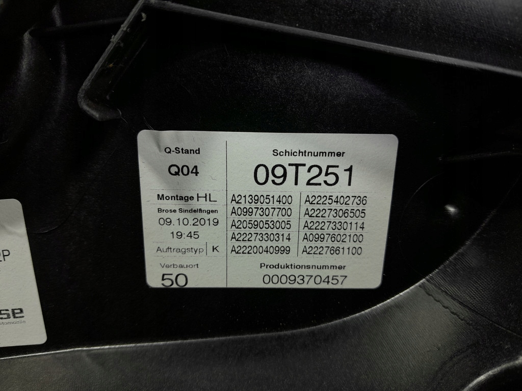 Mercedes s w222 lift long подъемник стекло задняя левый a2139051400 в Украине