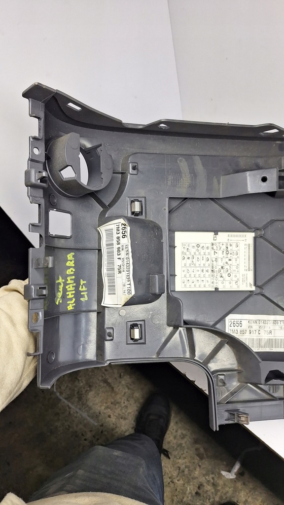 фото №9, Бардачок водія seat alhambra i 7m3858903f