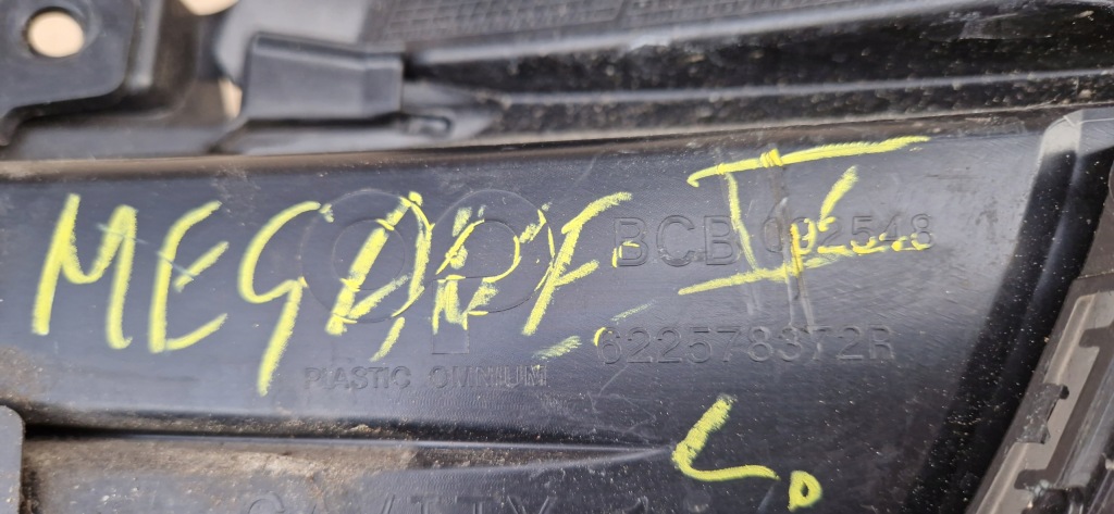 Megane v руль воздуха левая правый Недорого