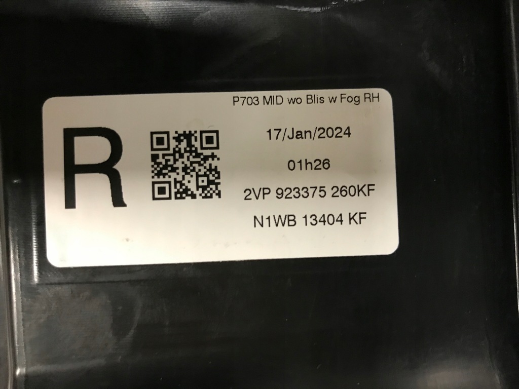 фото №5, Ford ranger raptor 22- лампа задня права led mid 2vp923375260kf