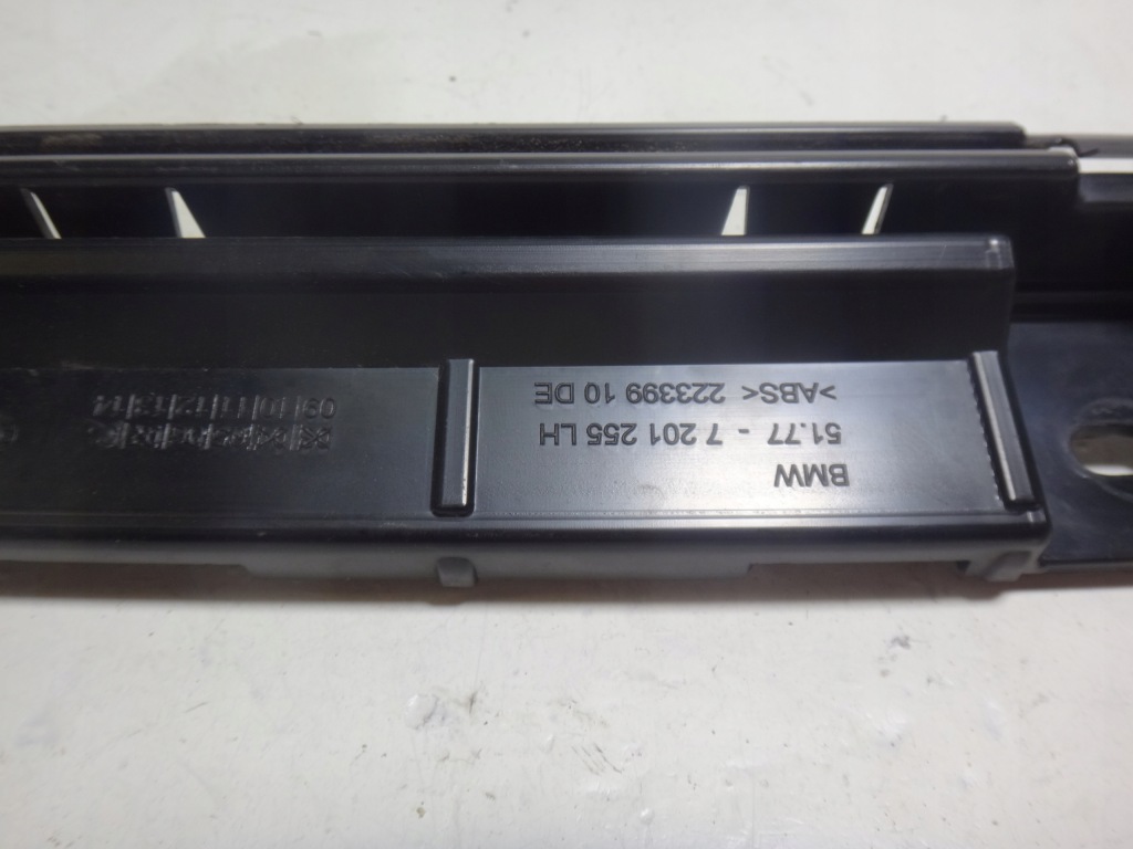 фото №5, Направляющая кронштейн порог левая левый bmw 5 gt f07